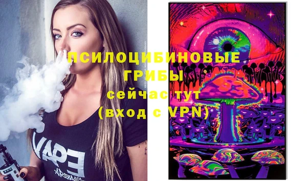 каннабис Балабаново