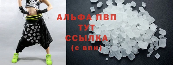 СК Баксан