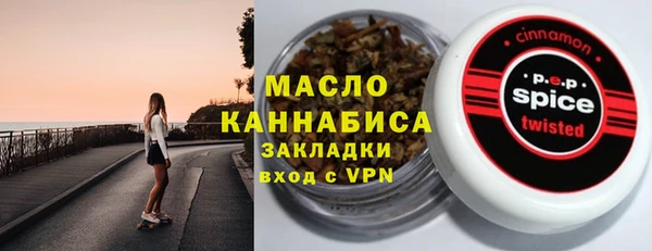 каннабис Балабаново
