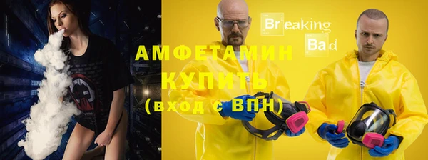 СК Баксан