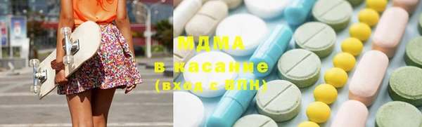 каннабис Балабаново