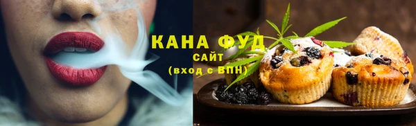 СК Баксан