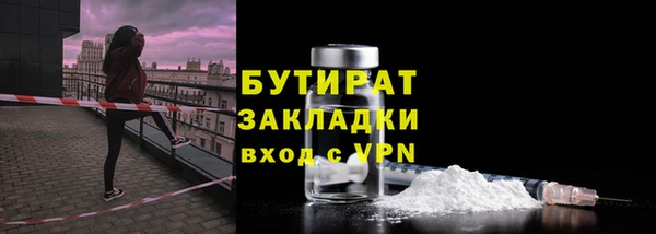 СК Баксан