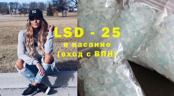 СК Баксан