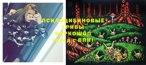 каннабис Балабаново