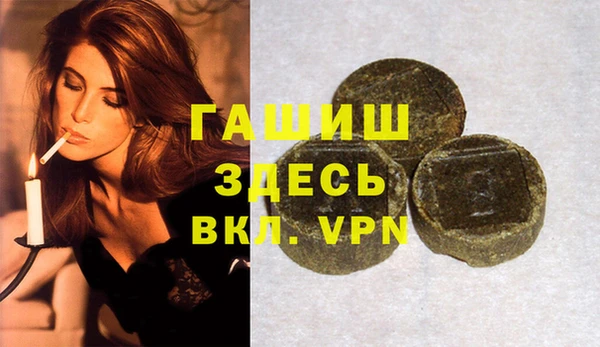 каннабис Балабаново