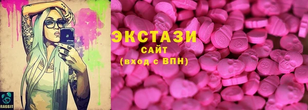 СК Баксан